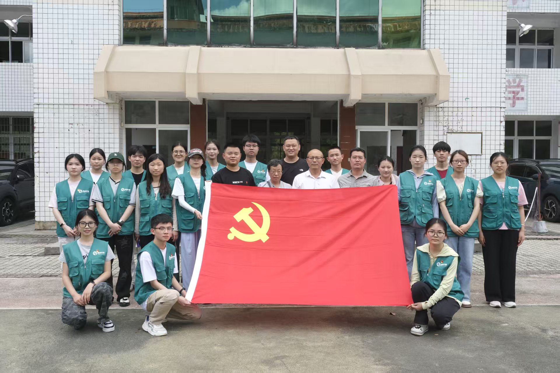 党支部合照.jpg