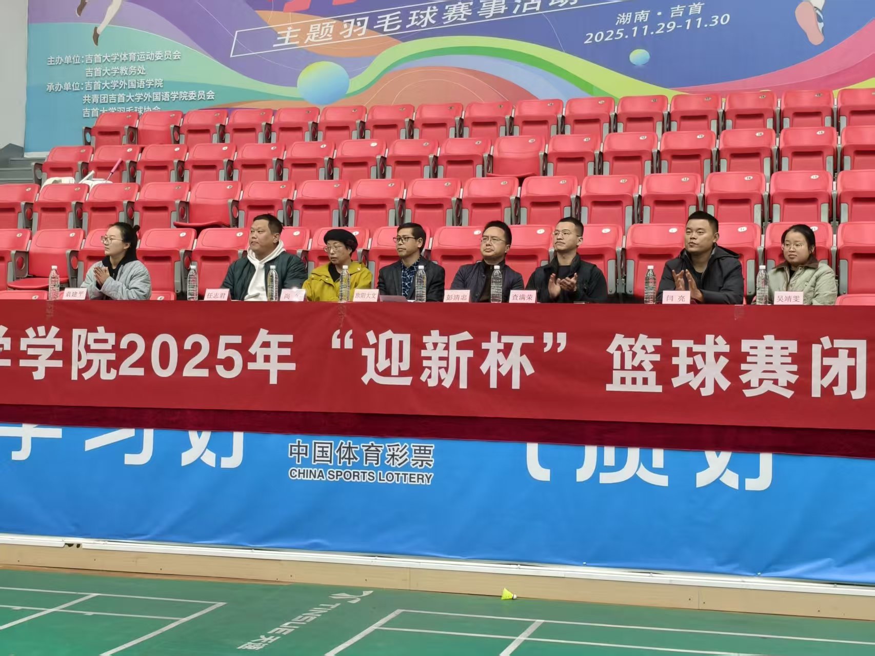 图为老师.jpg